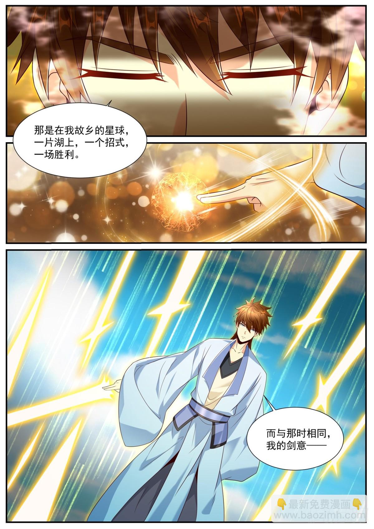 第998回2