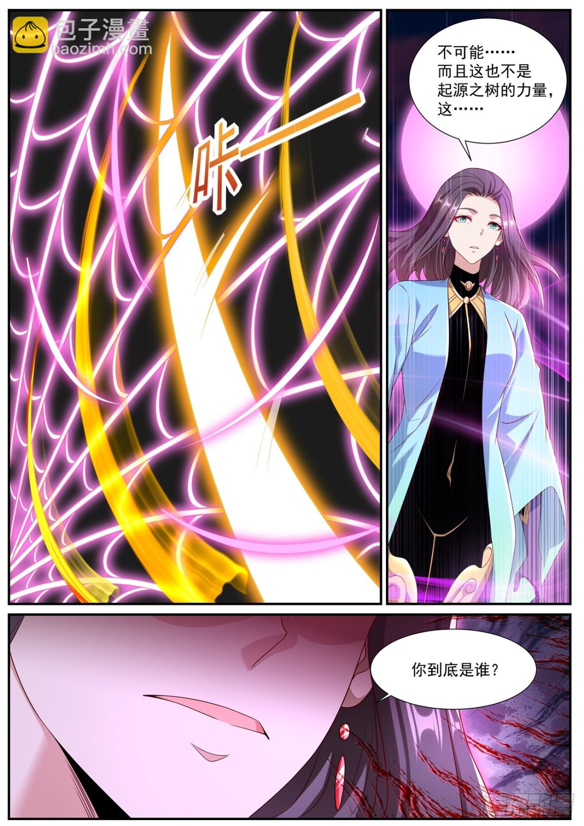 第998回6