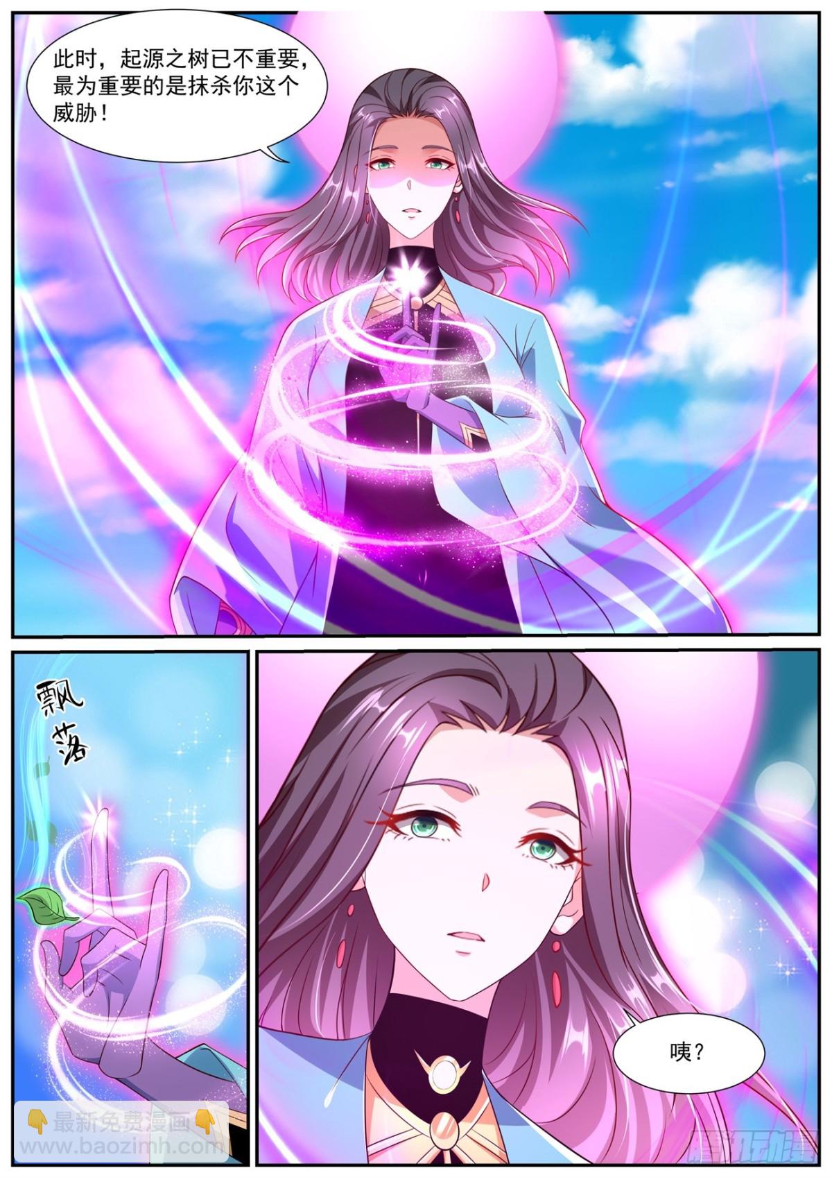 第998回8