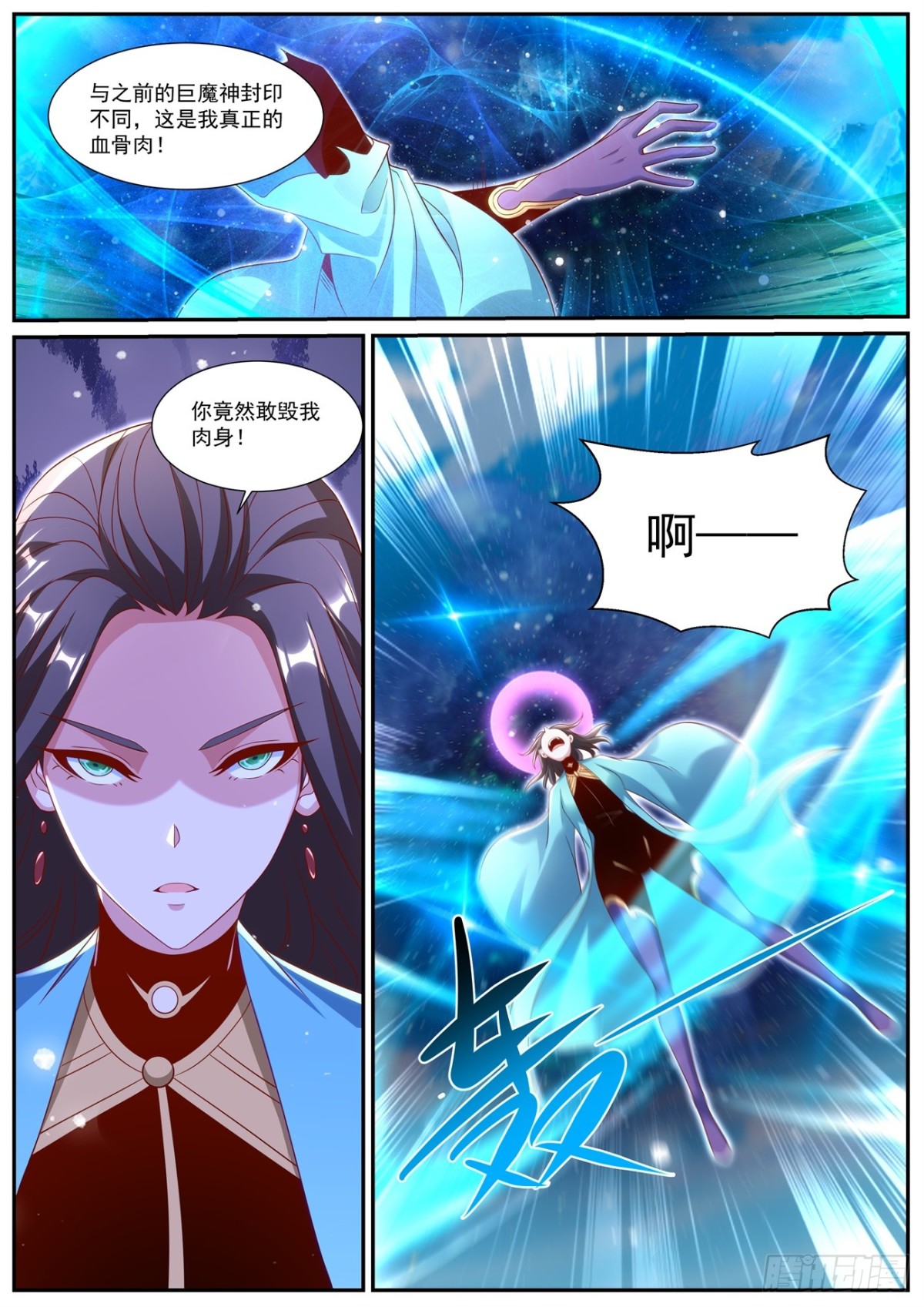 第999回0