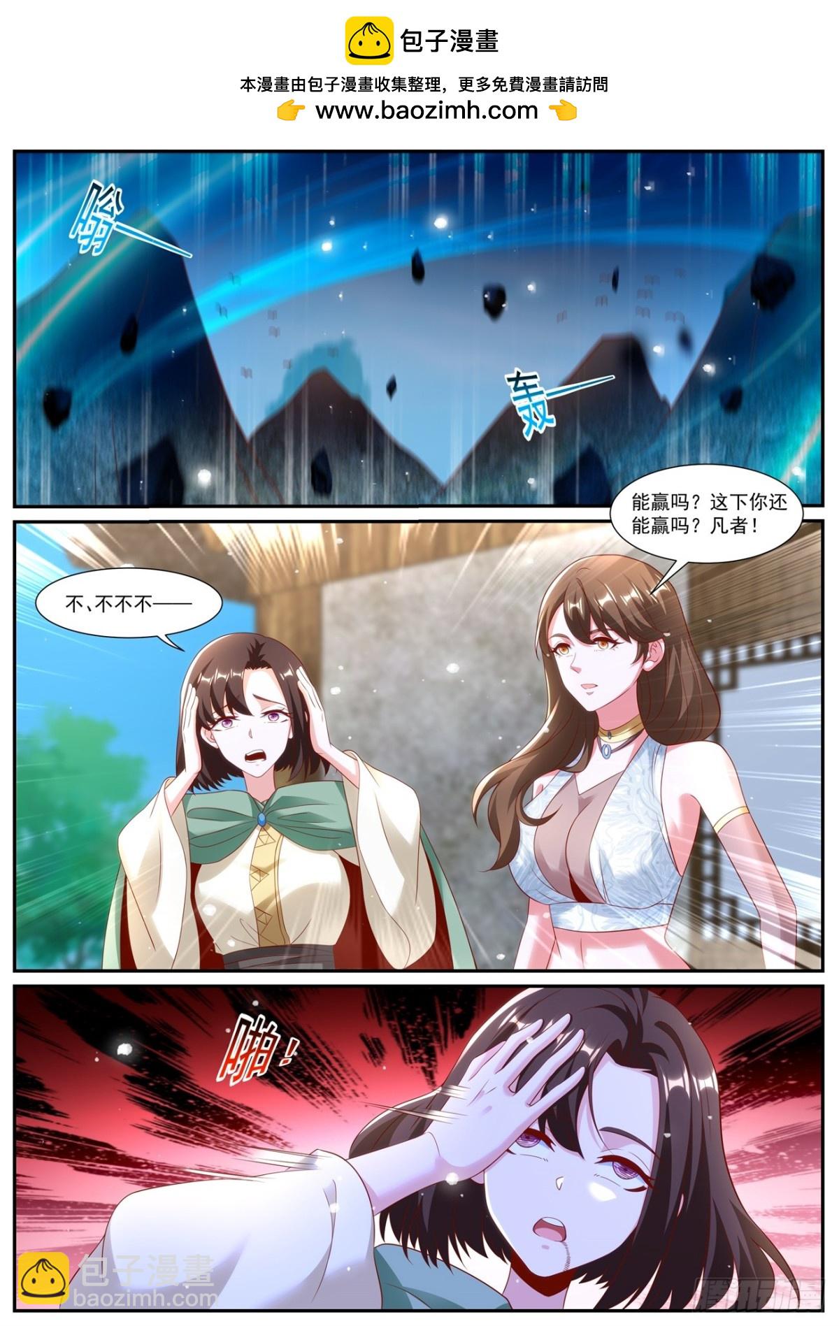 第999回1