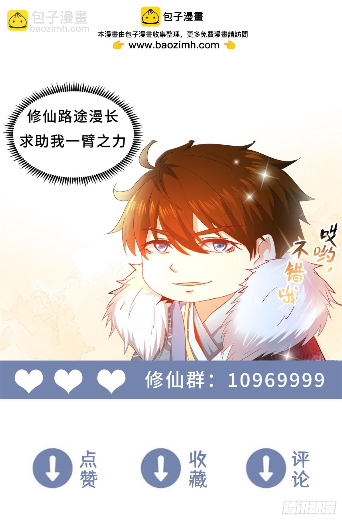 第999回12