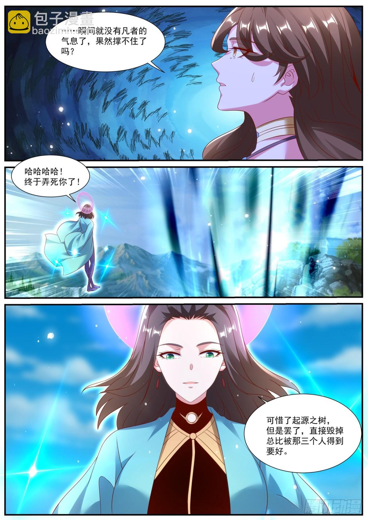 第999回4