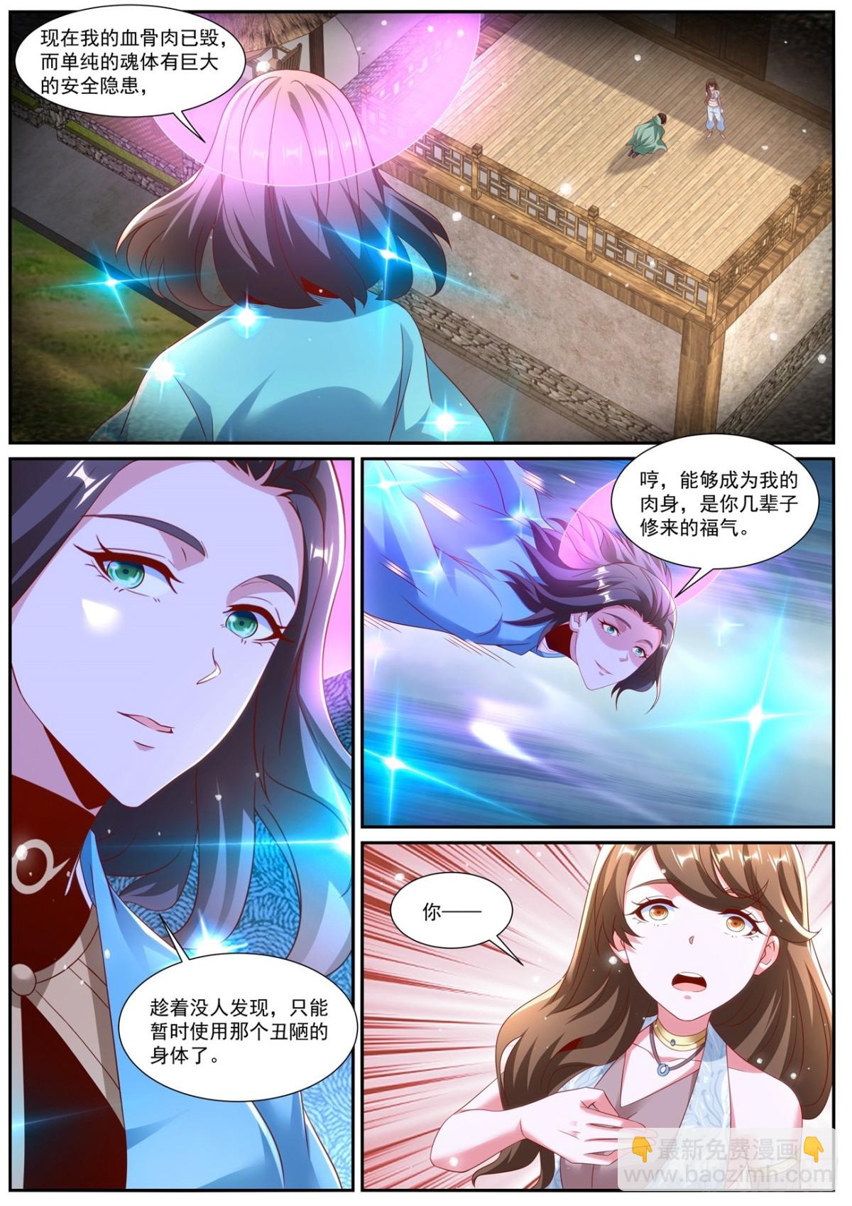 第999回5