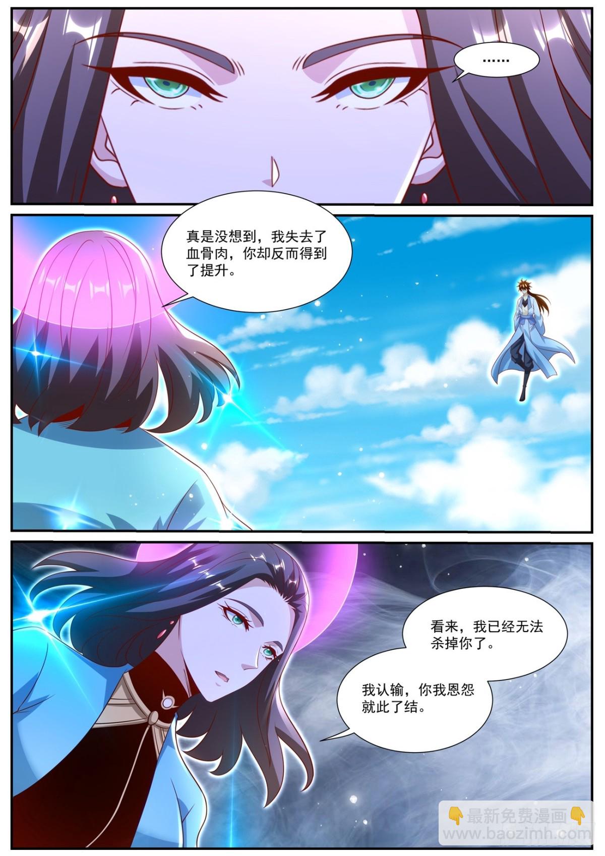 第999回9