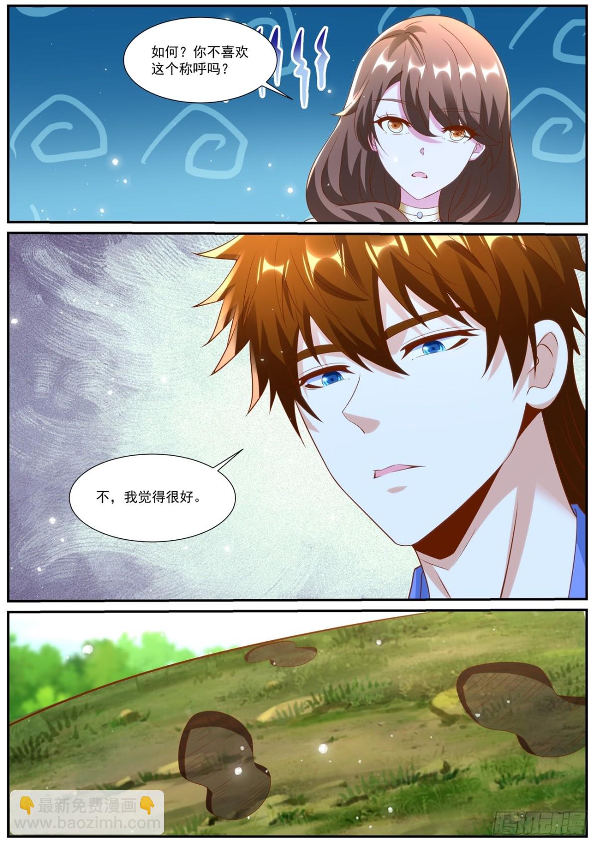 第1000回10