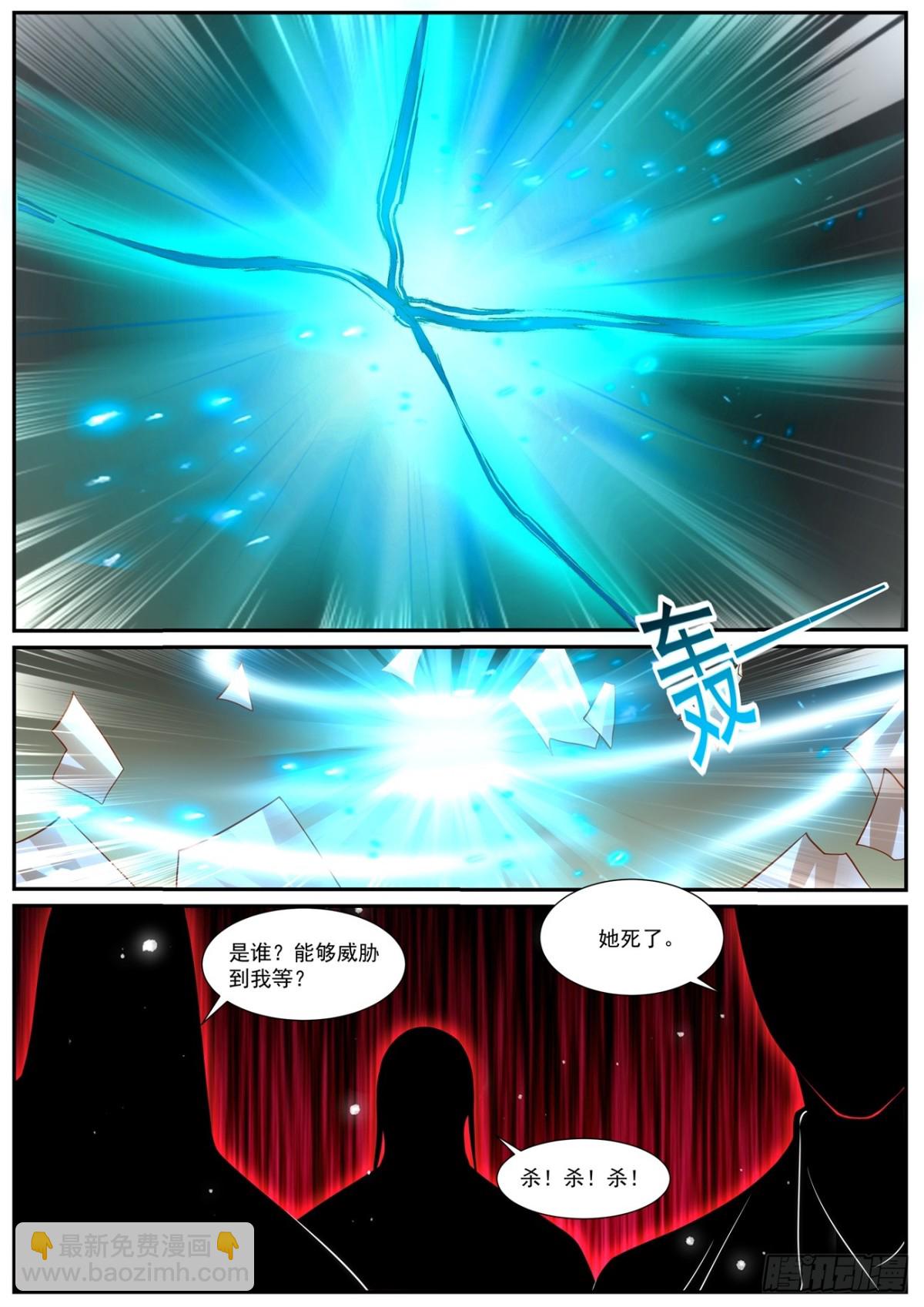 第1000回11