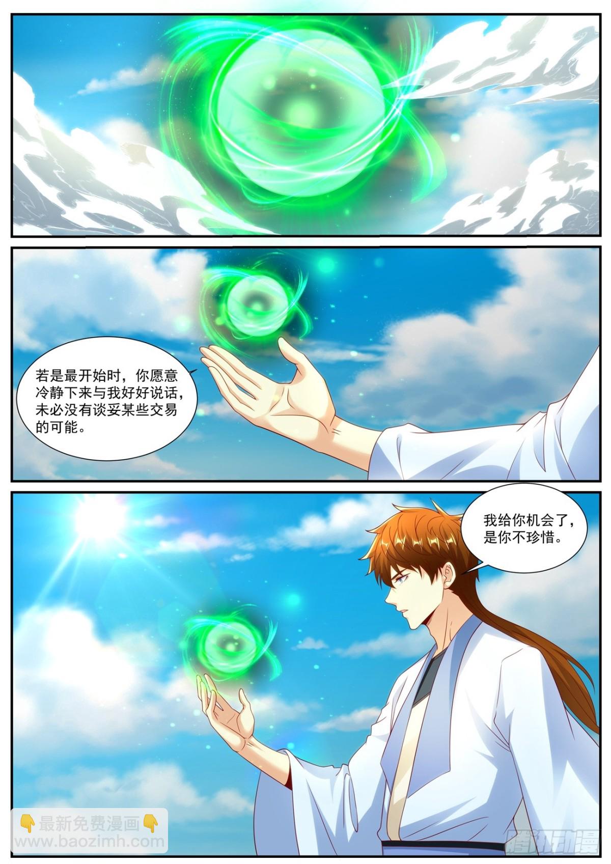 第1000回3