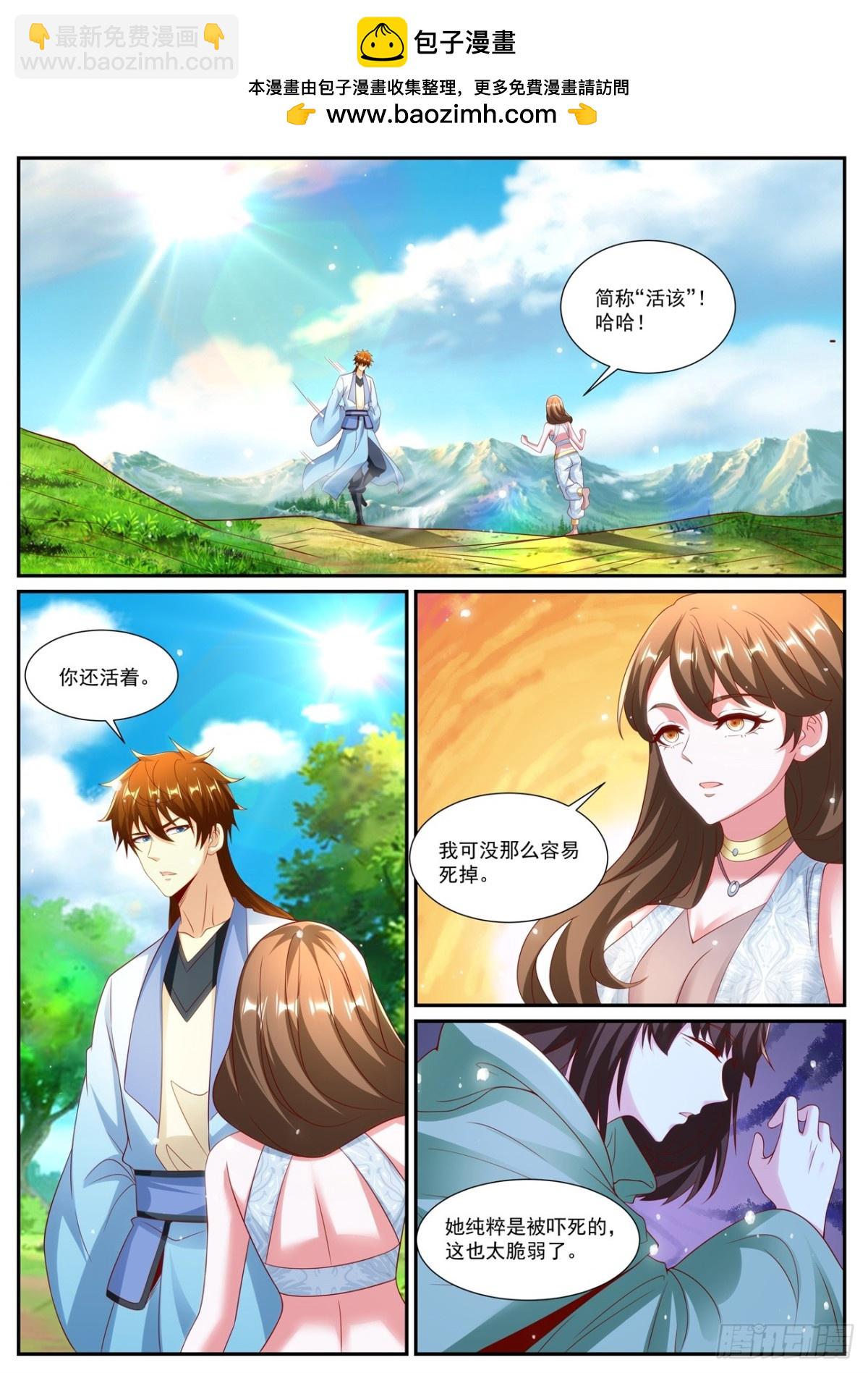 第1000回4