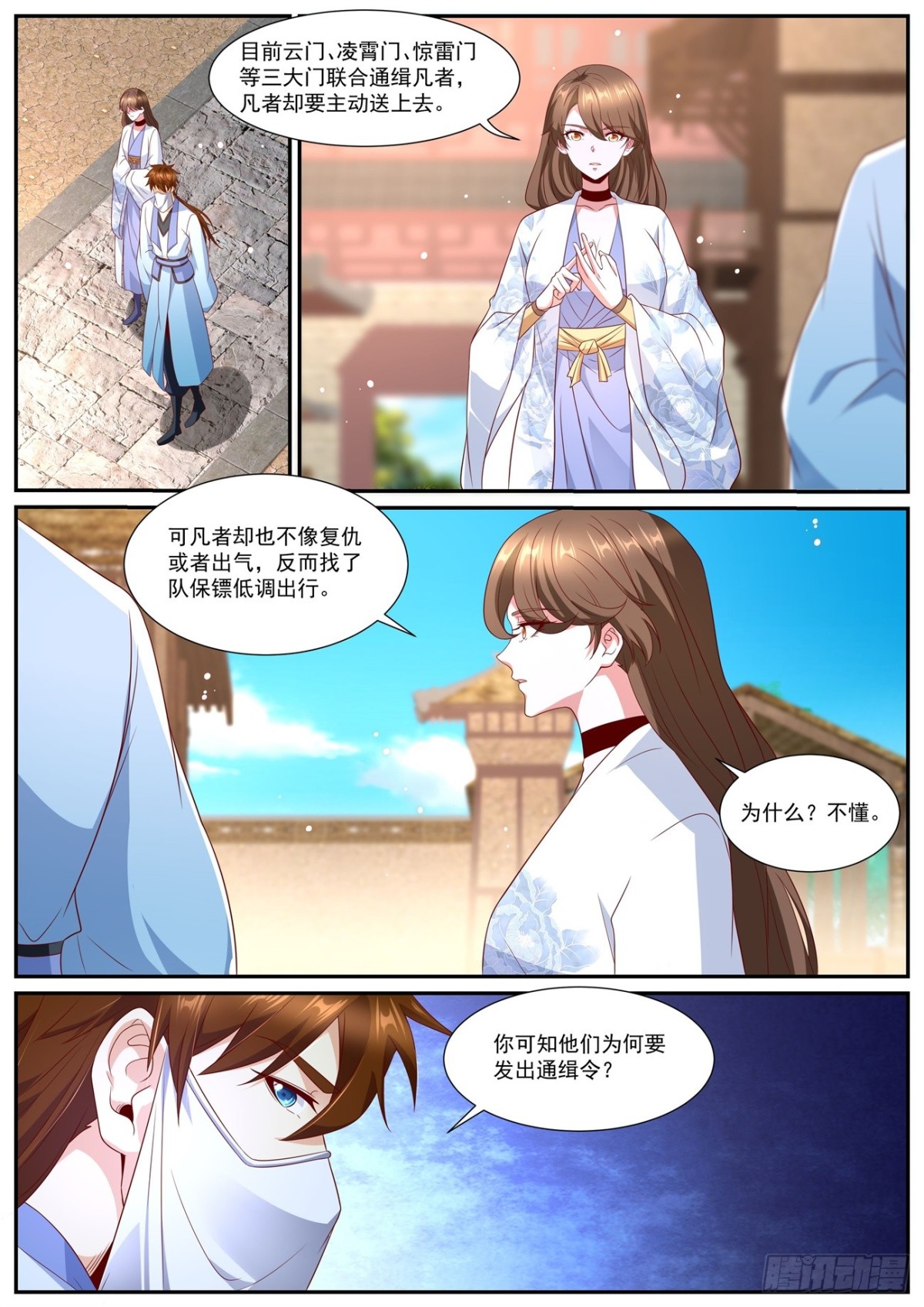 第1002回0