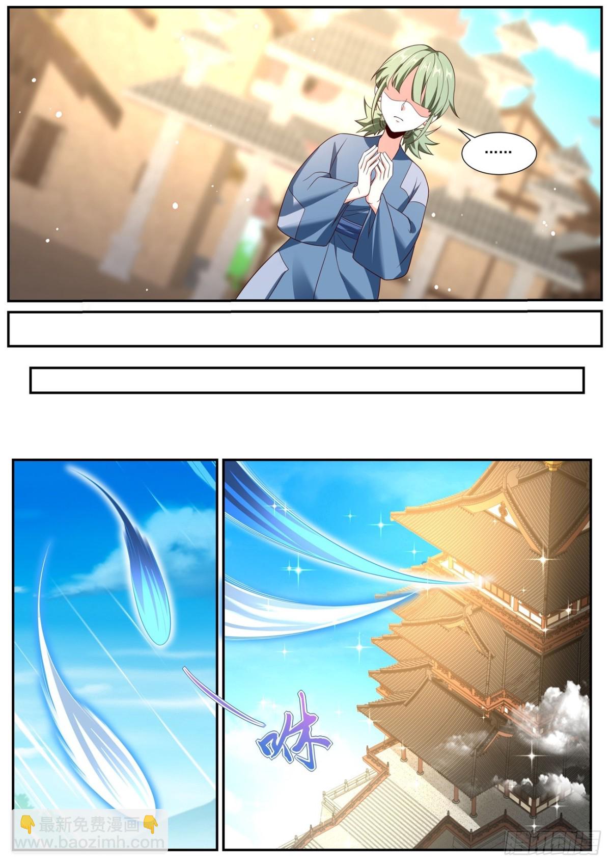 第1002回4