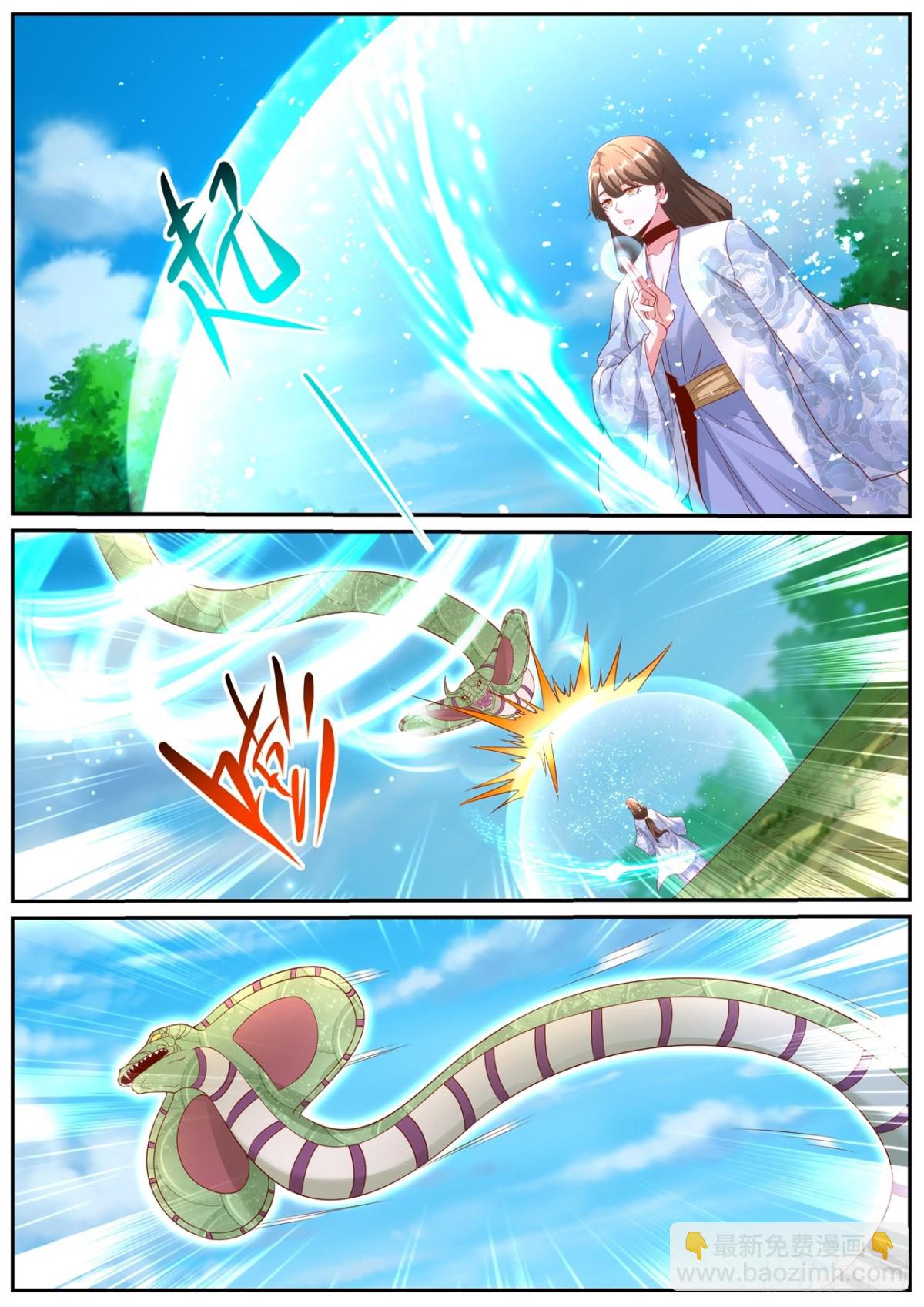 第1004回9