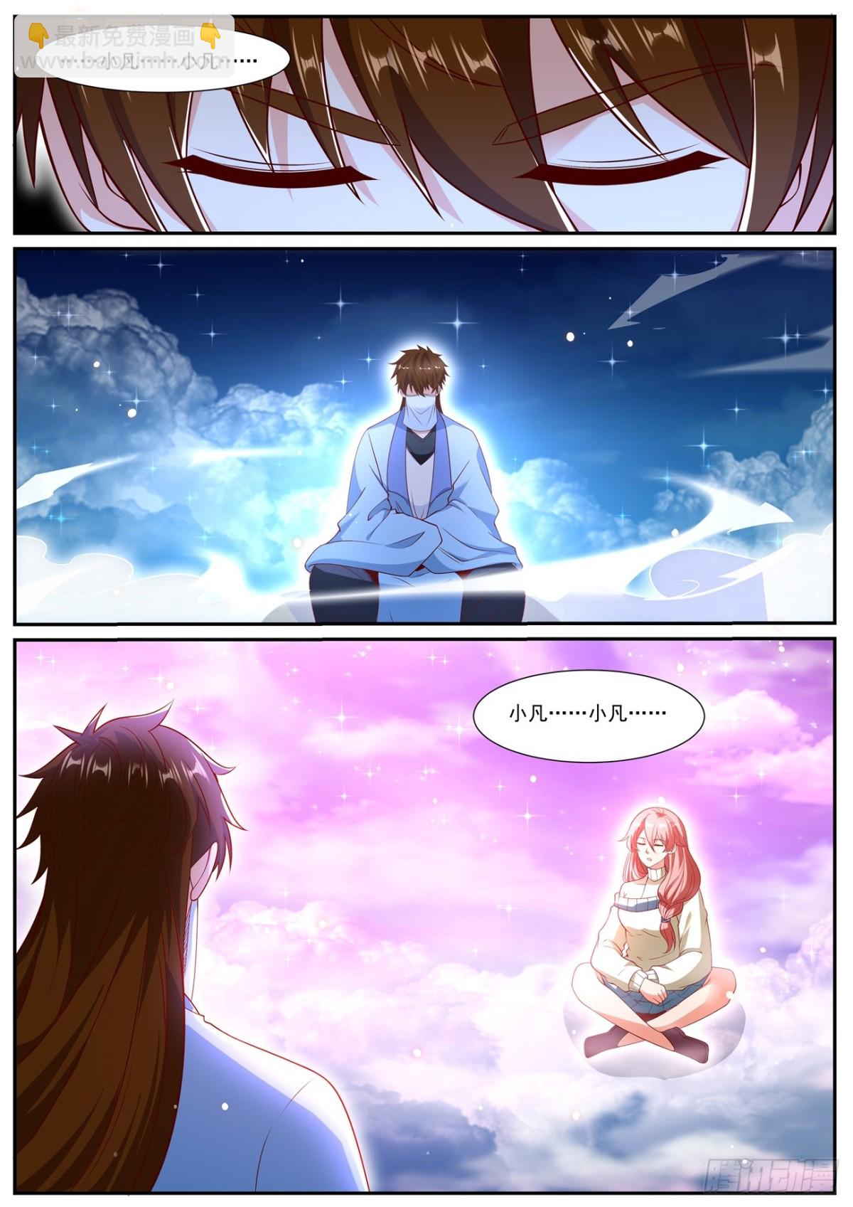 第1007回10