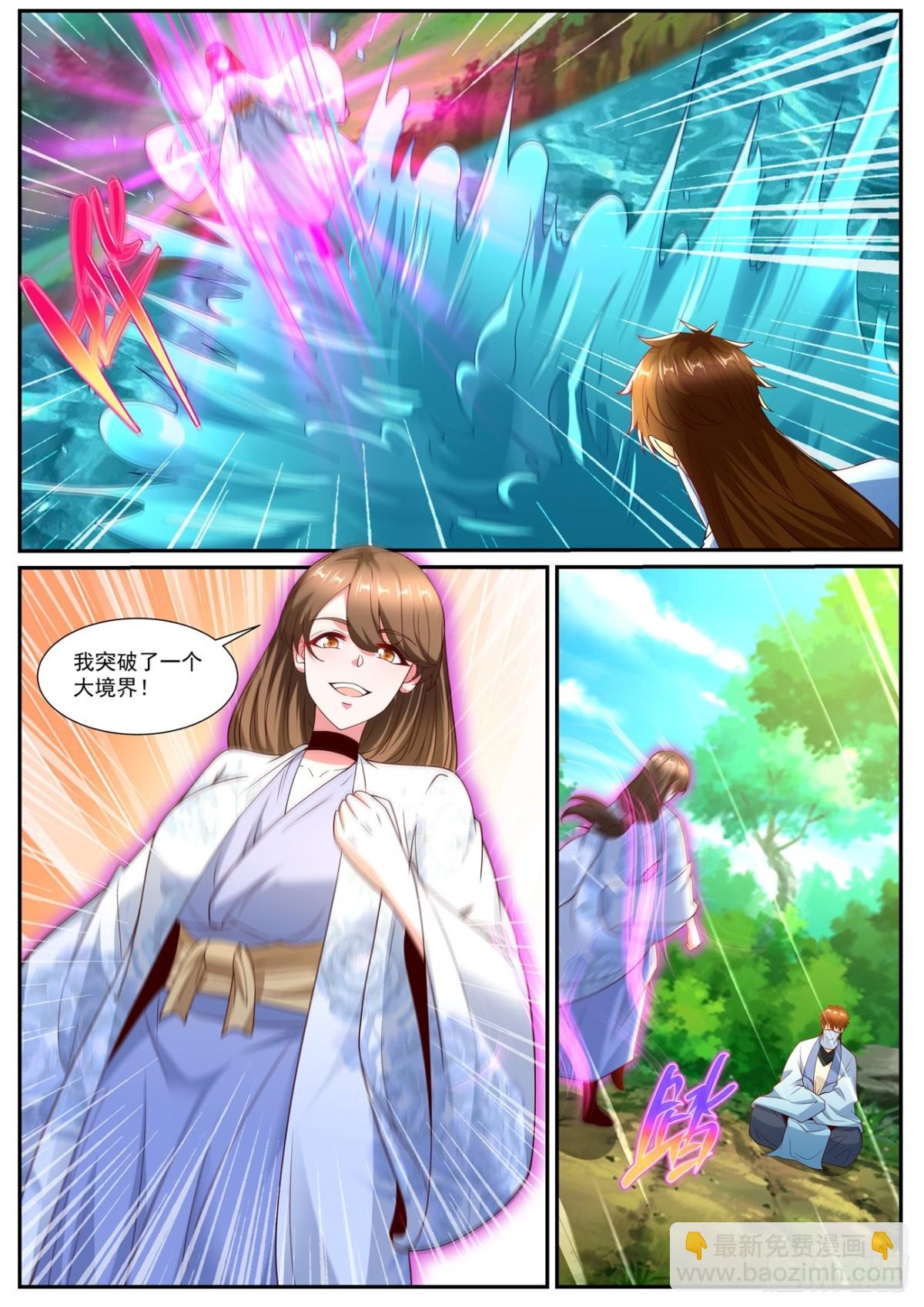 第1007回4