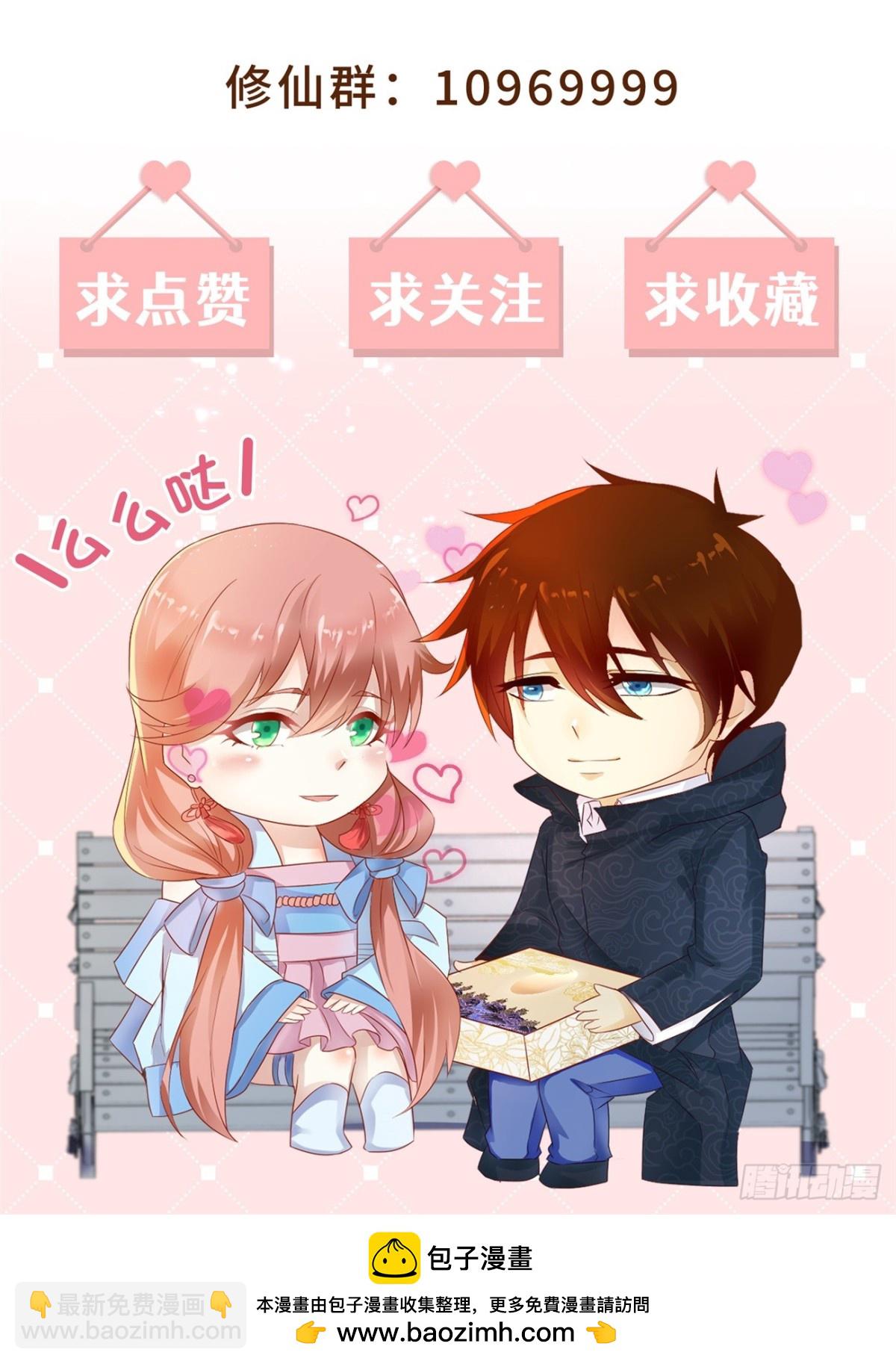 第1010回12