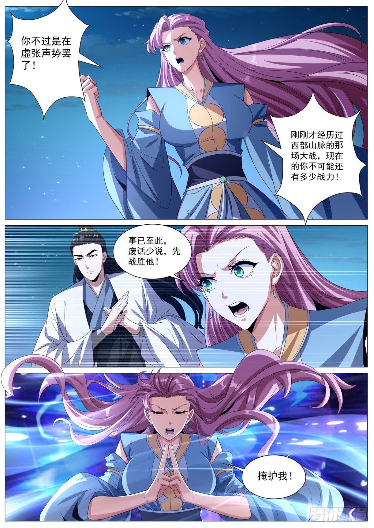 第1011回0