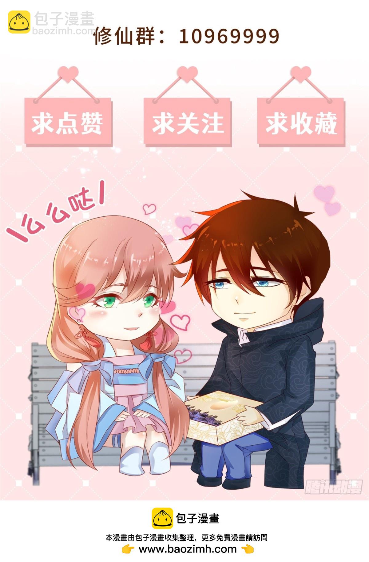 第1016回12