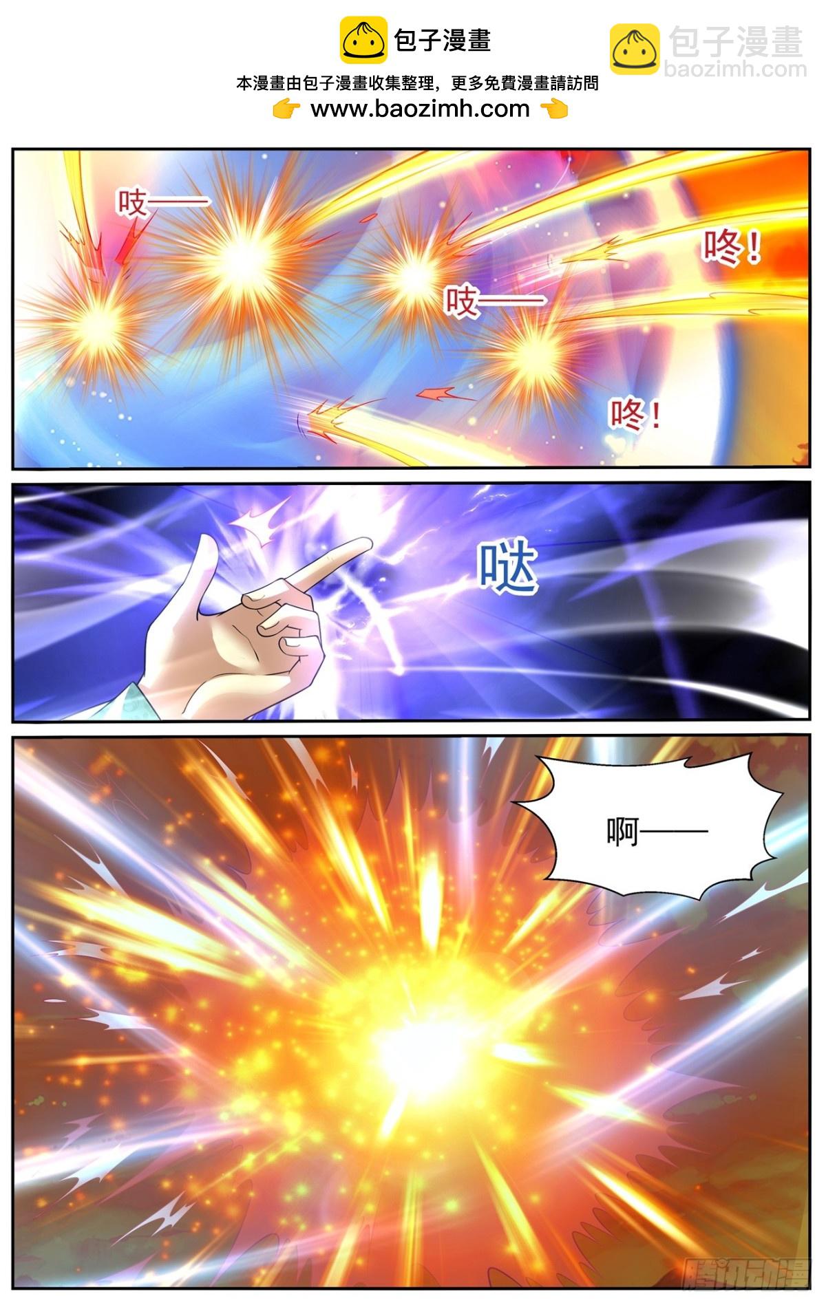 第1018回6