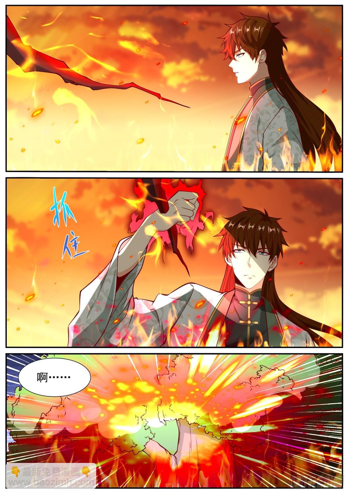 第1019回8