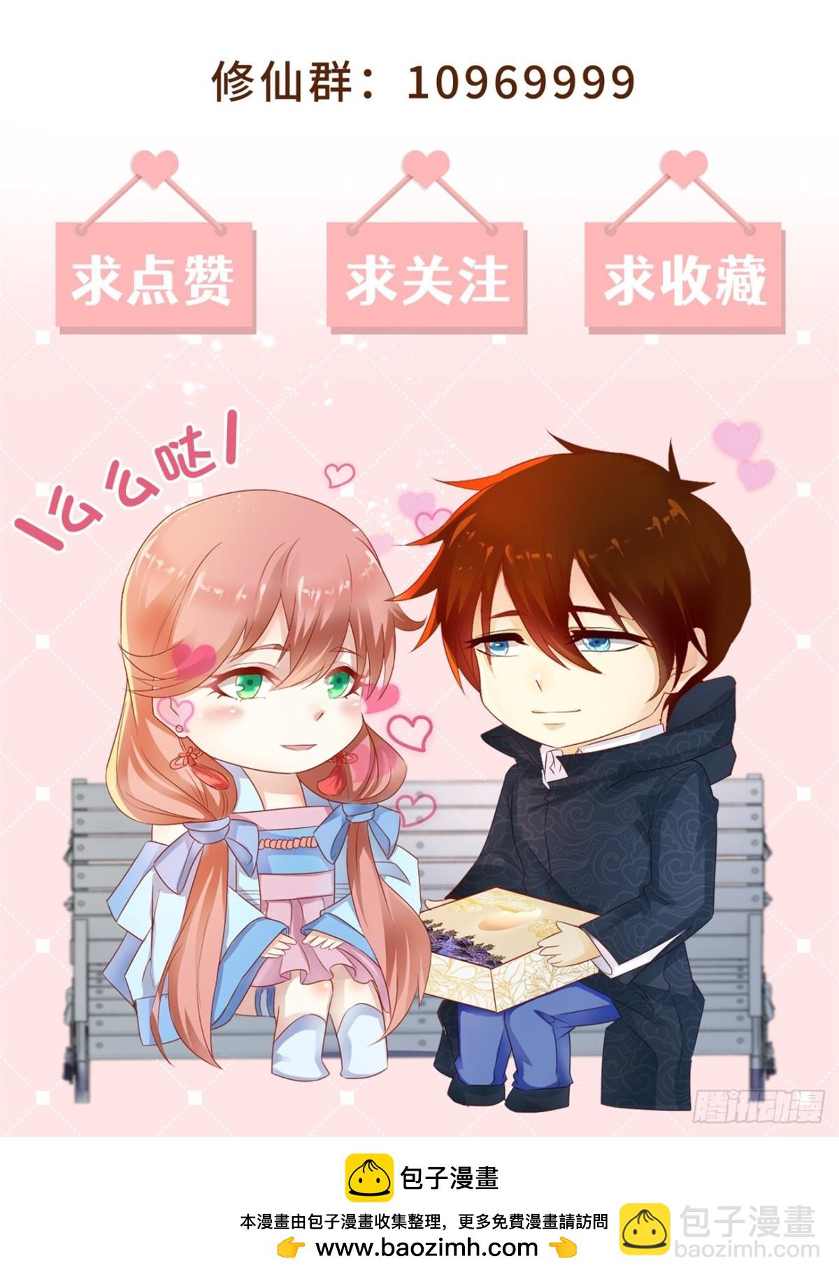 第1022回12