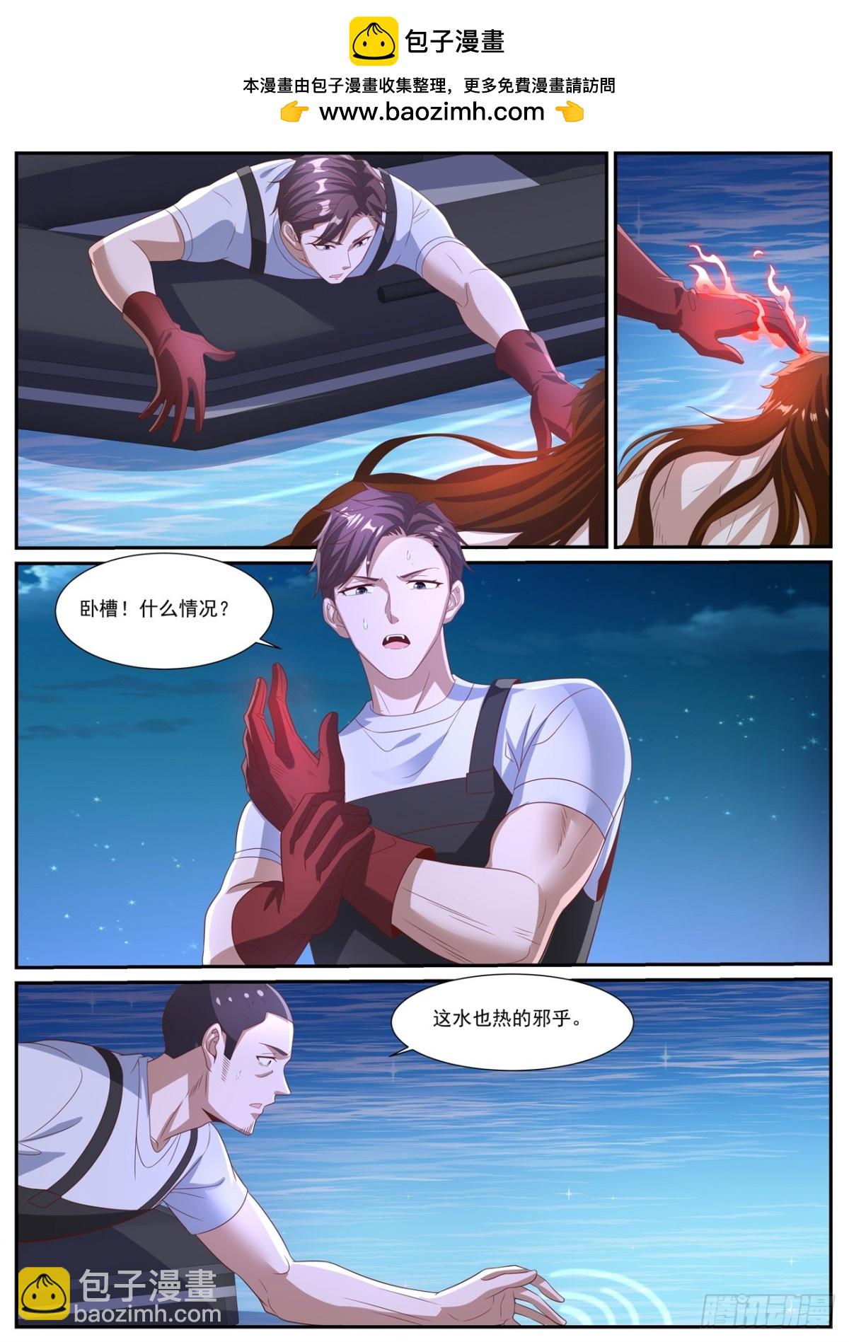 第1023回1