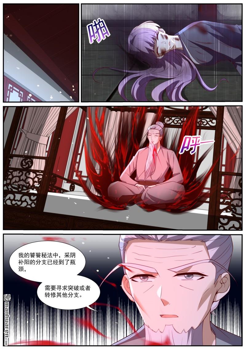 第1034回0