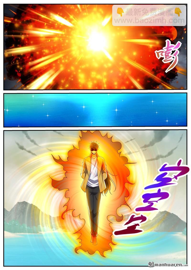 第1038回7