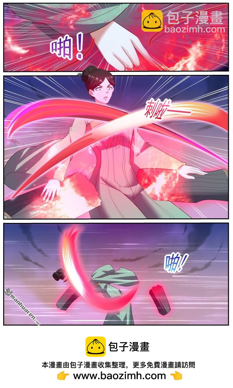 第1039回11