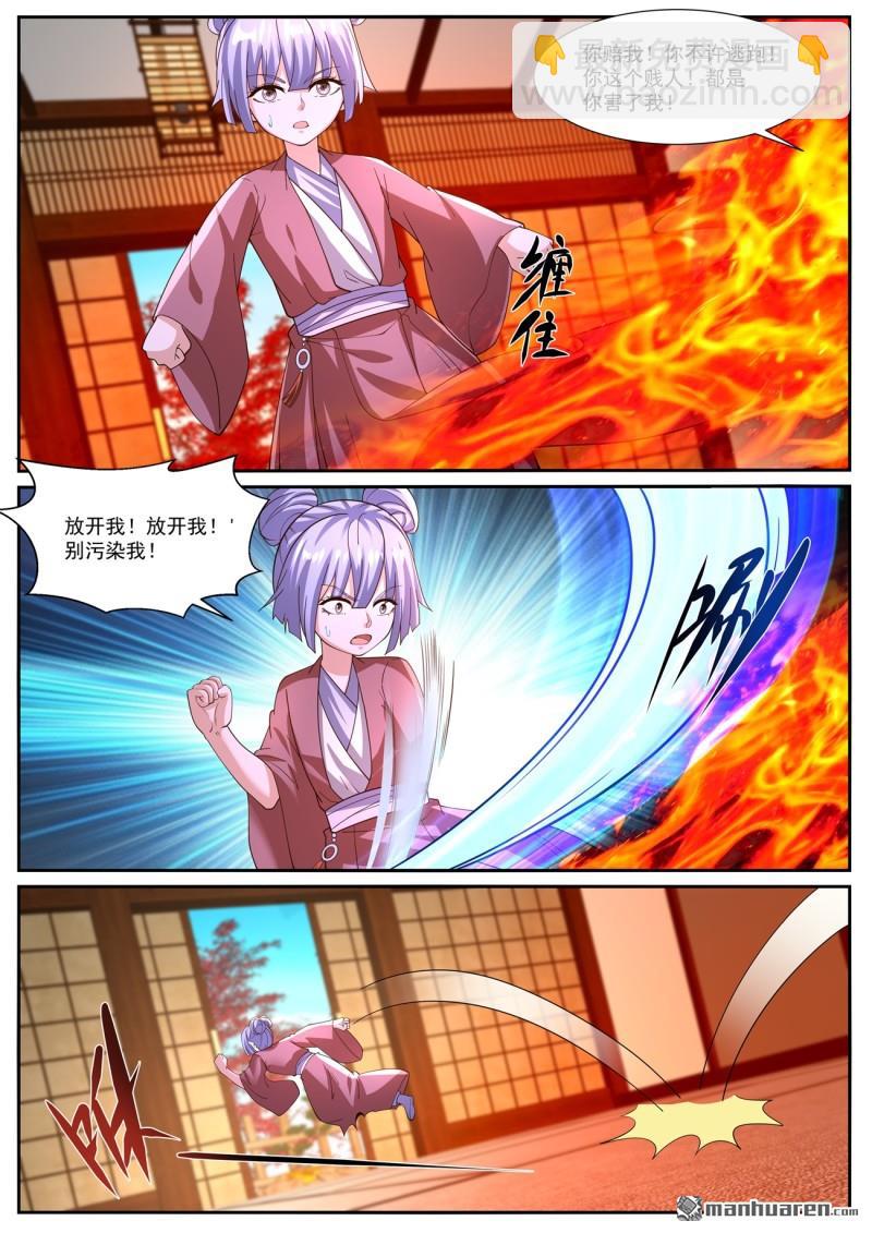 第1042回10
