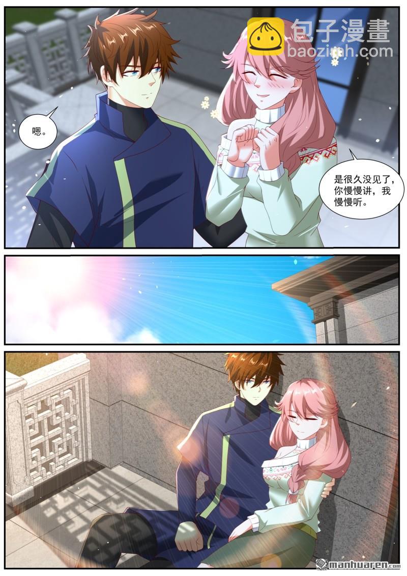 第1047回5