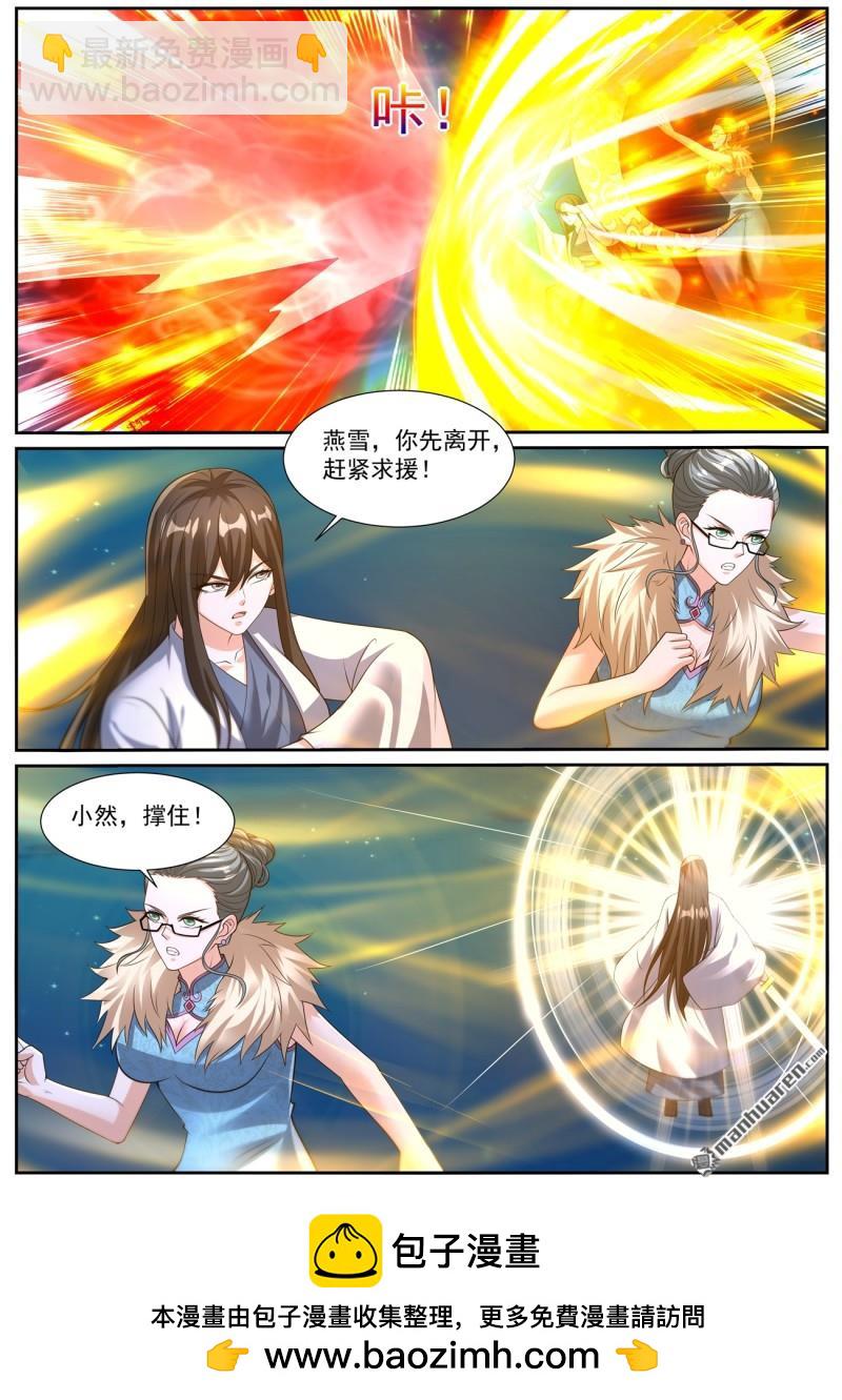 第1048回11