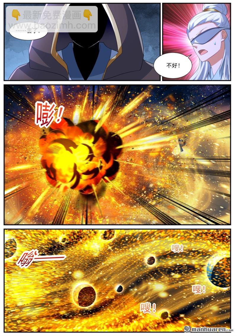 第1051回10