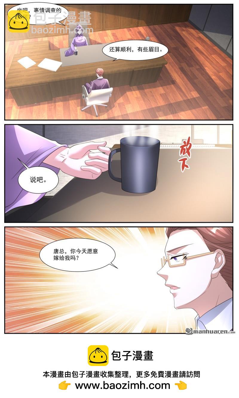 第1063回11