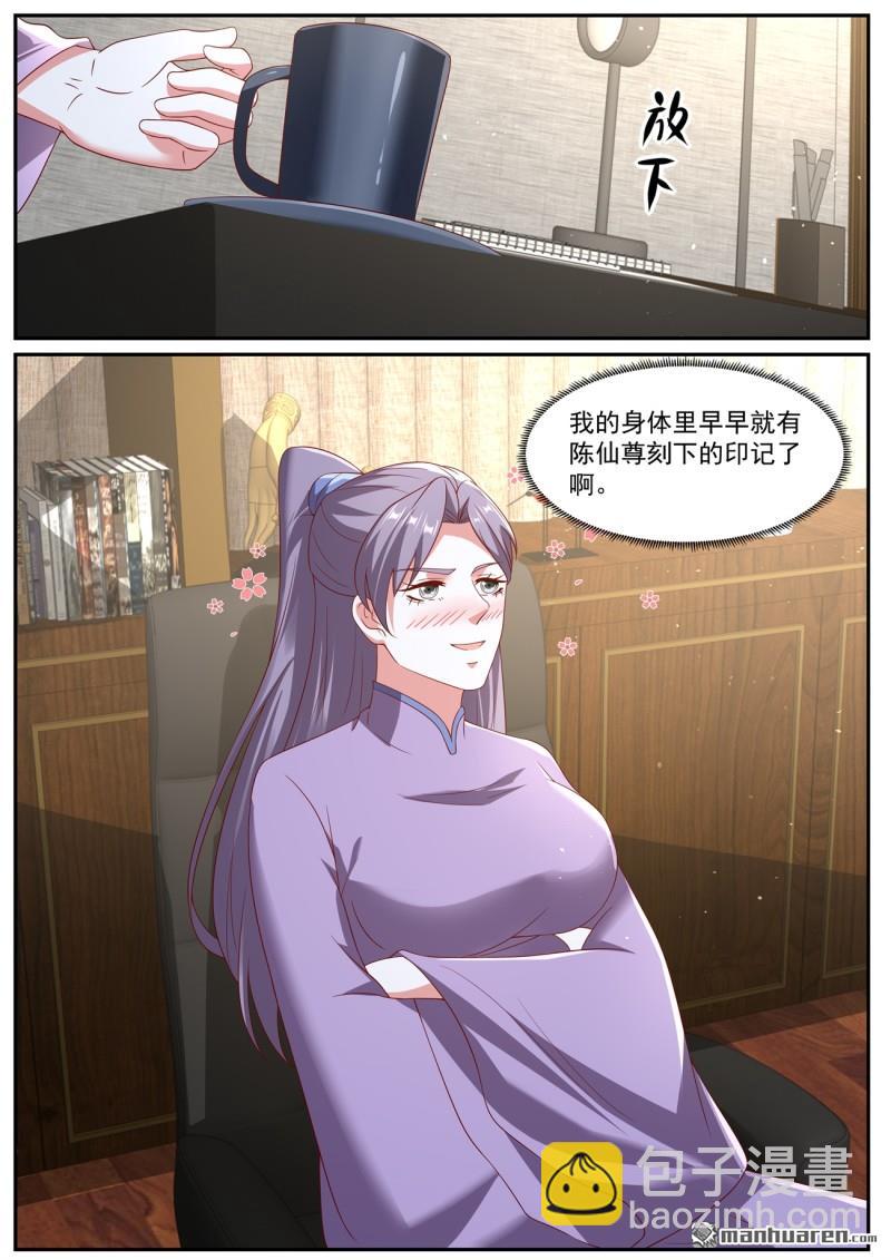第1064回9