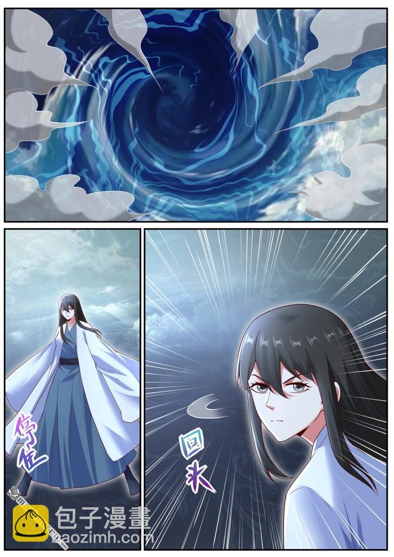 第1065回8