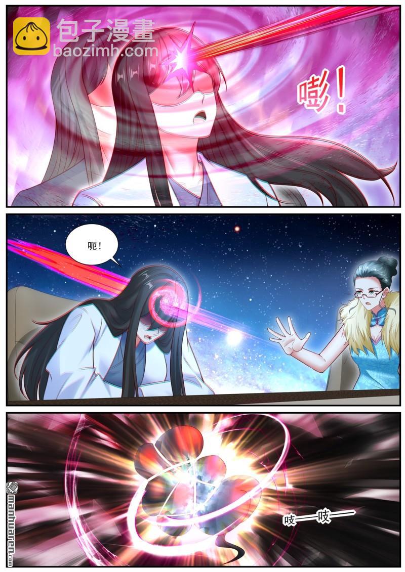 第1070回10