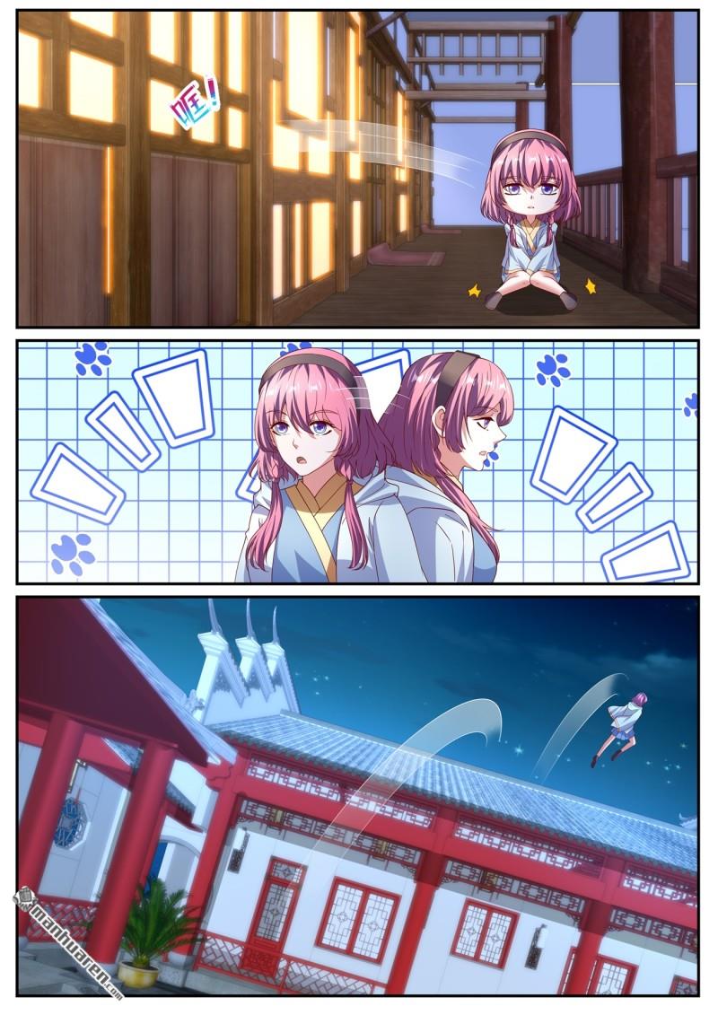 第1076回8