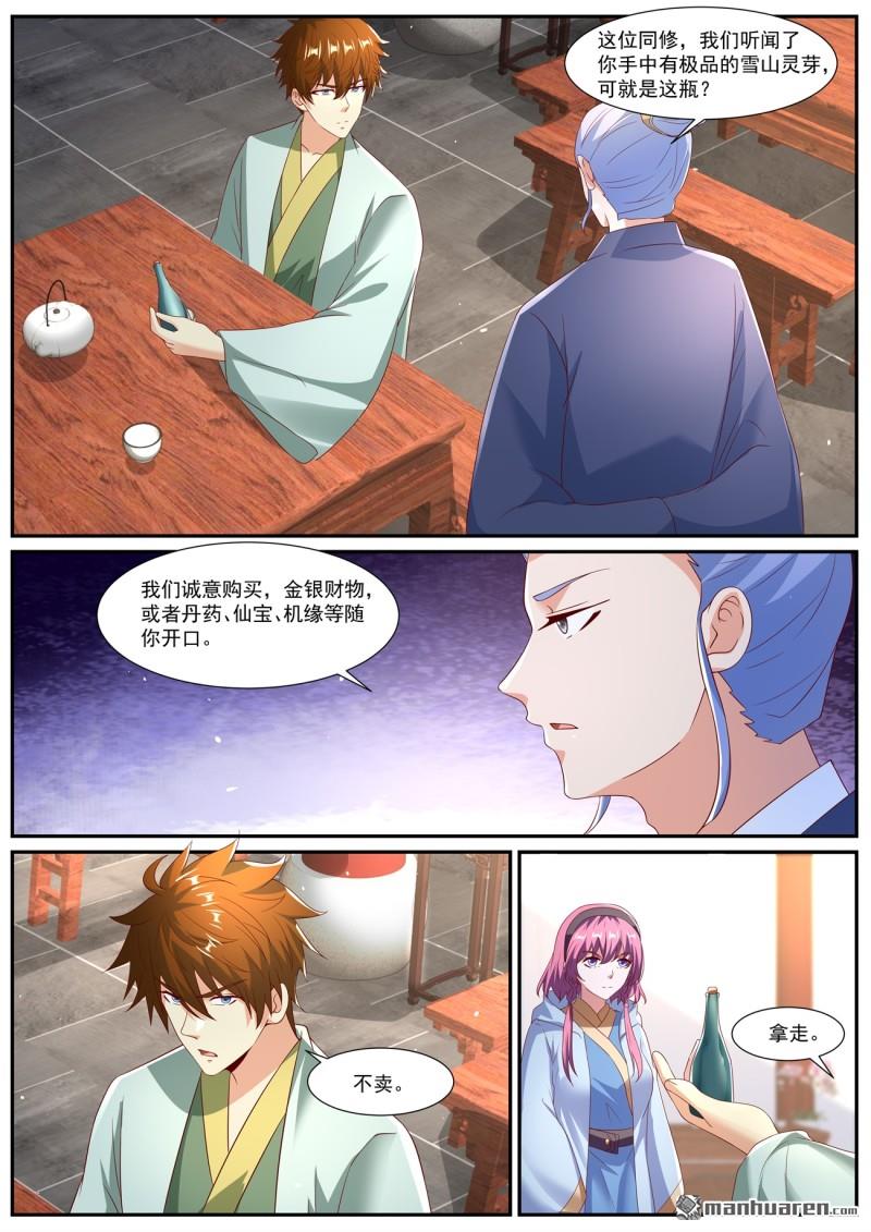 第1077回4