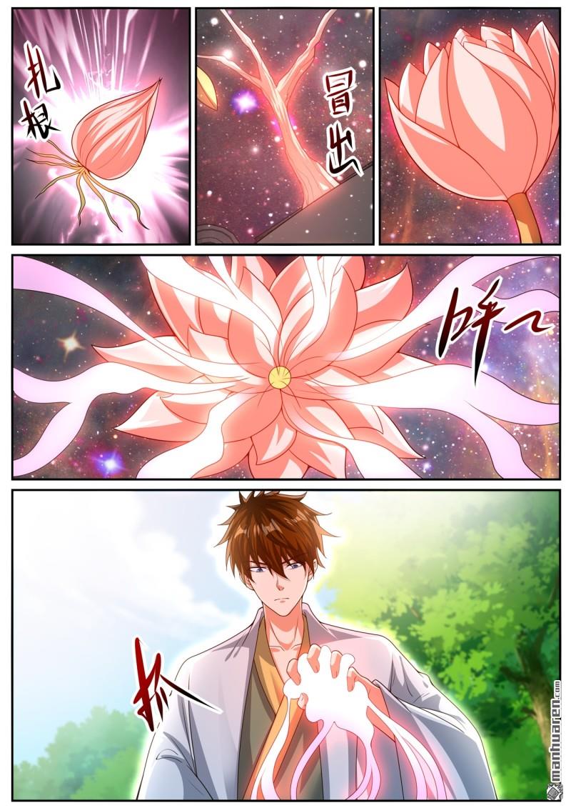 第1080回9