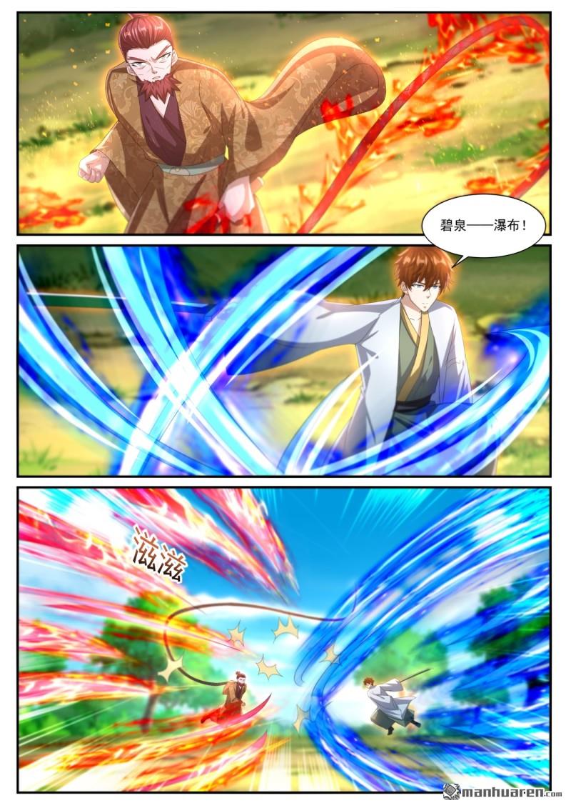 第1082回0