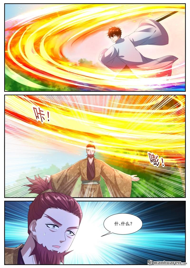 第1082回9