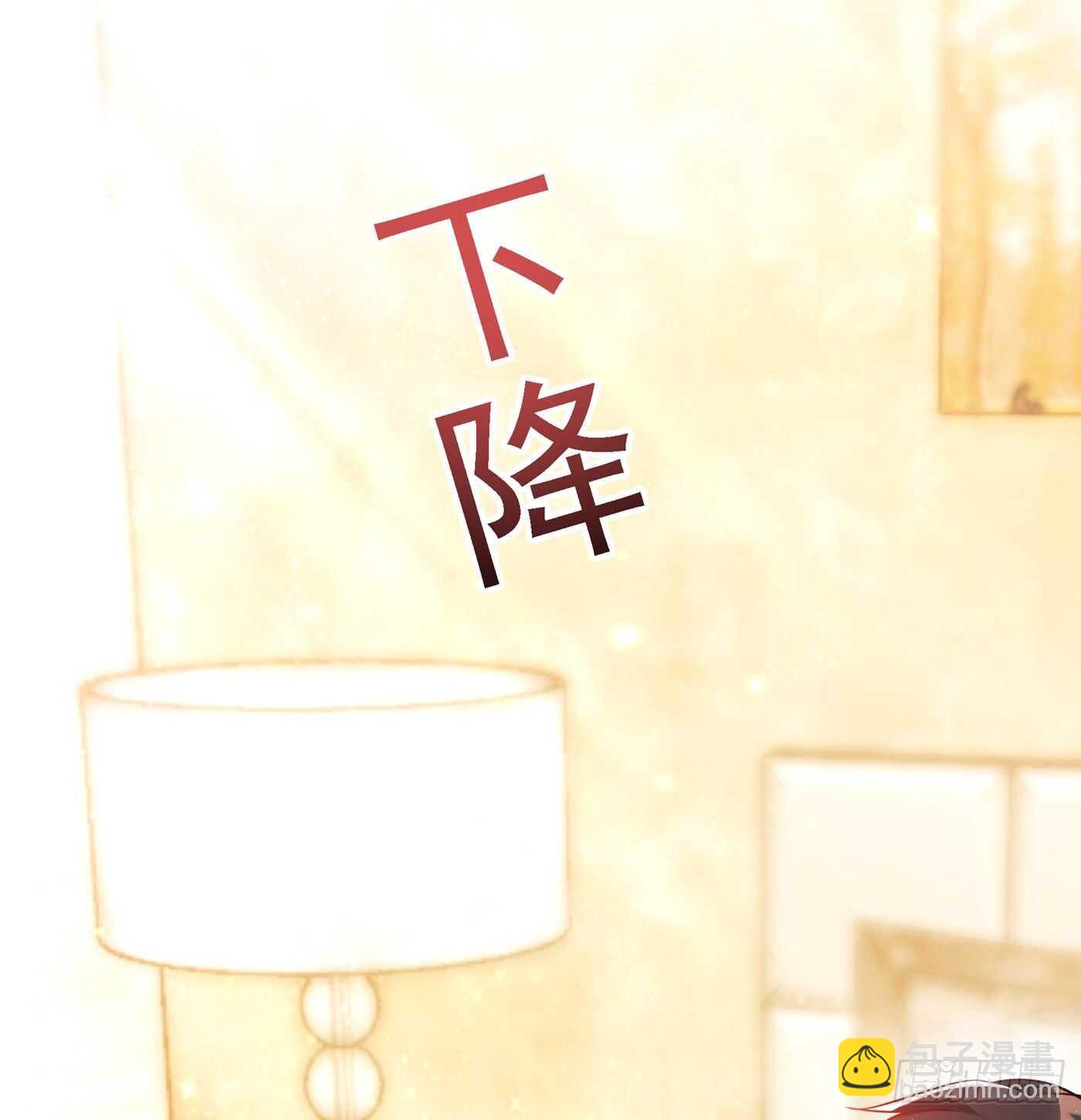 第41话 实验还没做完呢！24