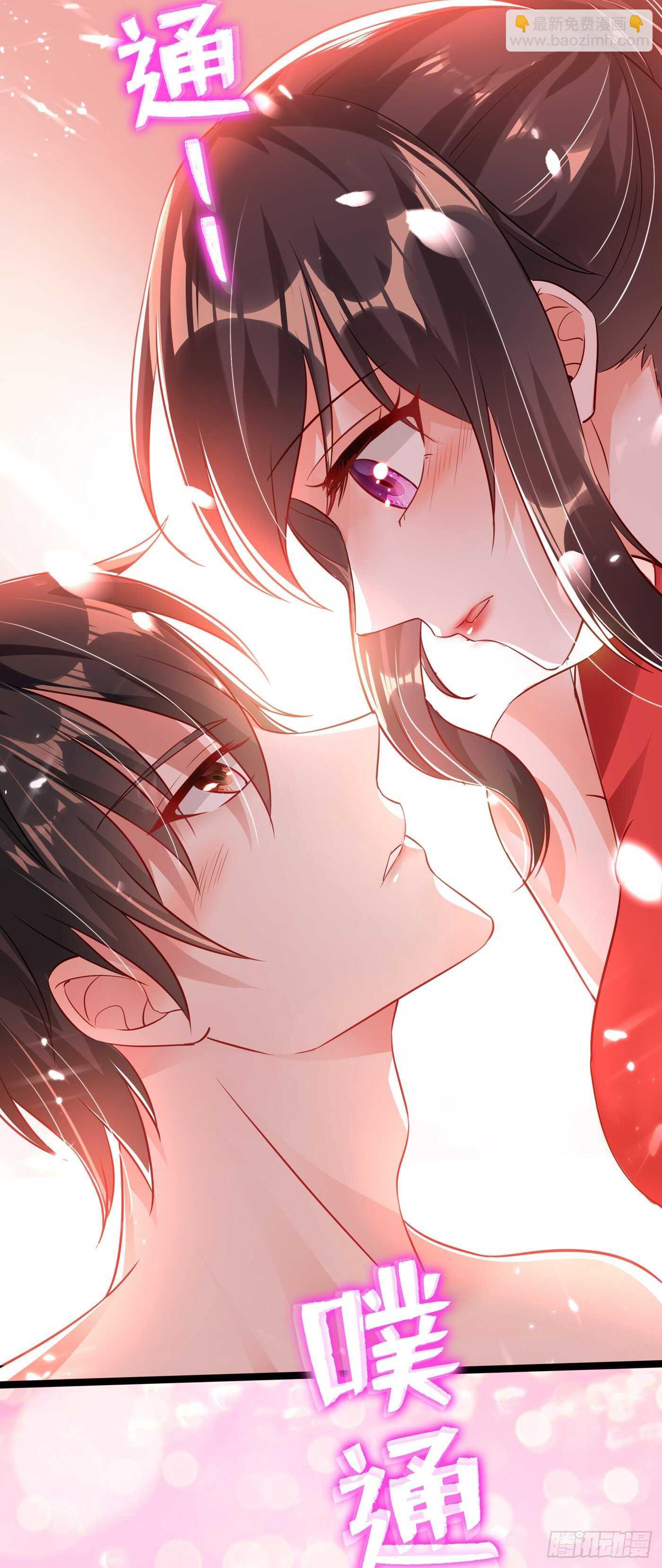 第41话 实验还没做完呢！32