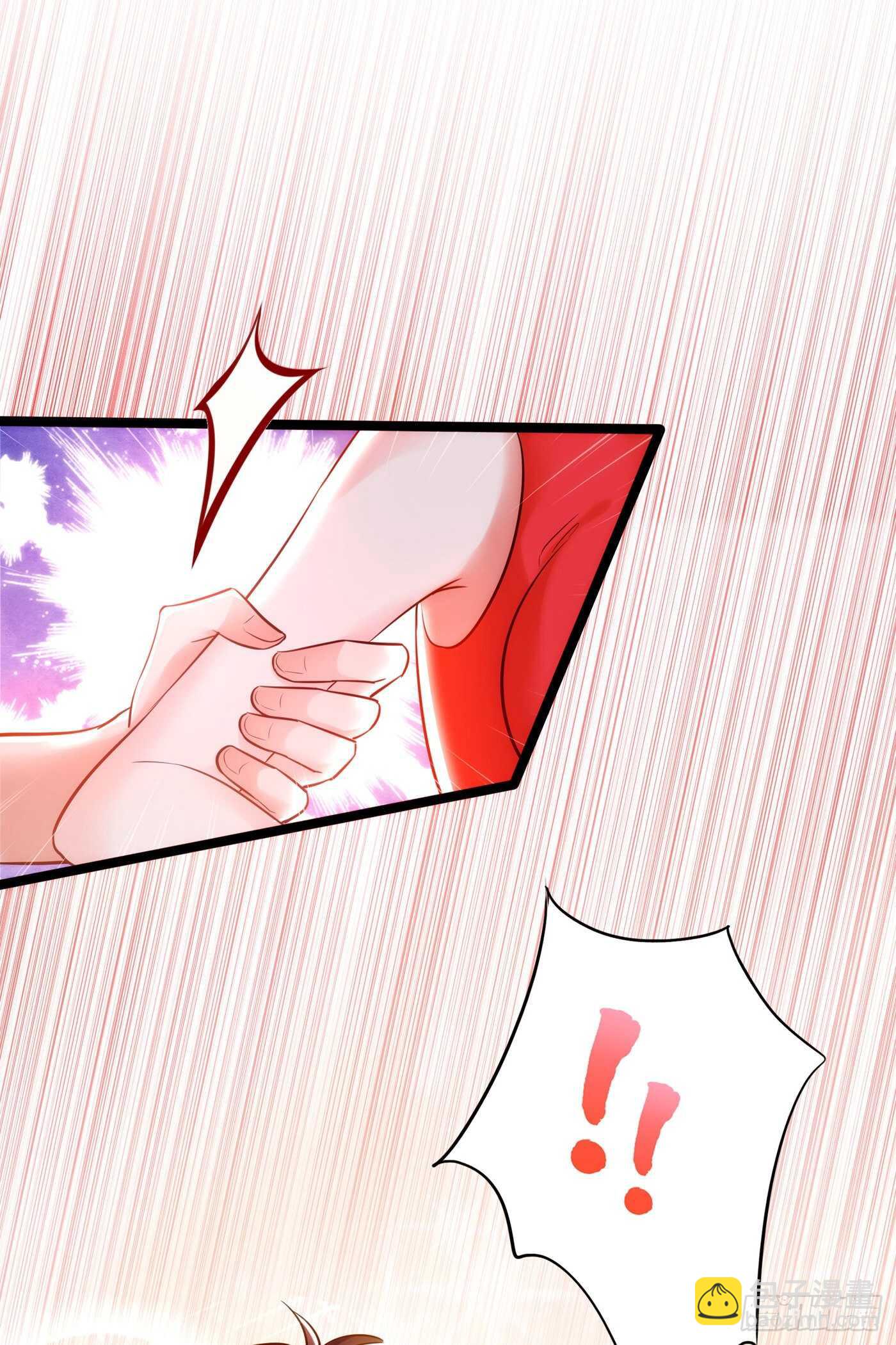 第41话 实验还没做完呢！38