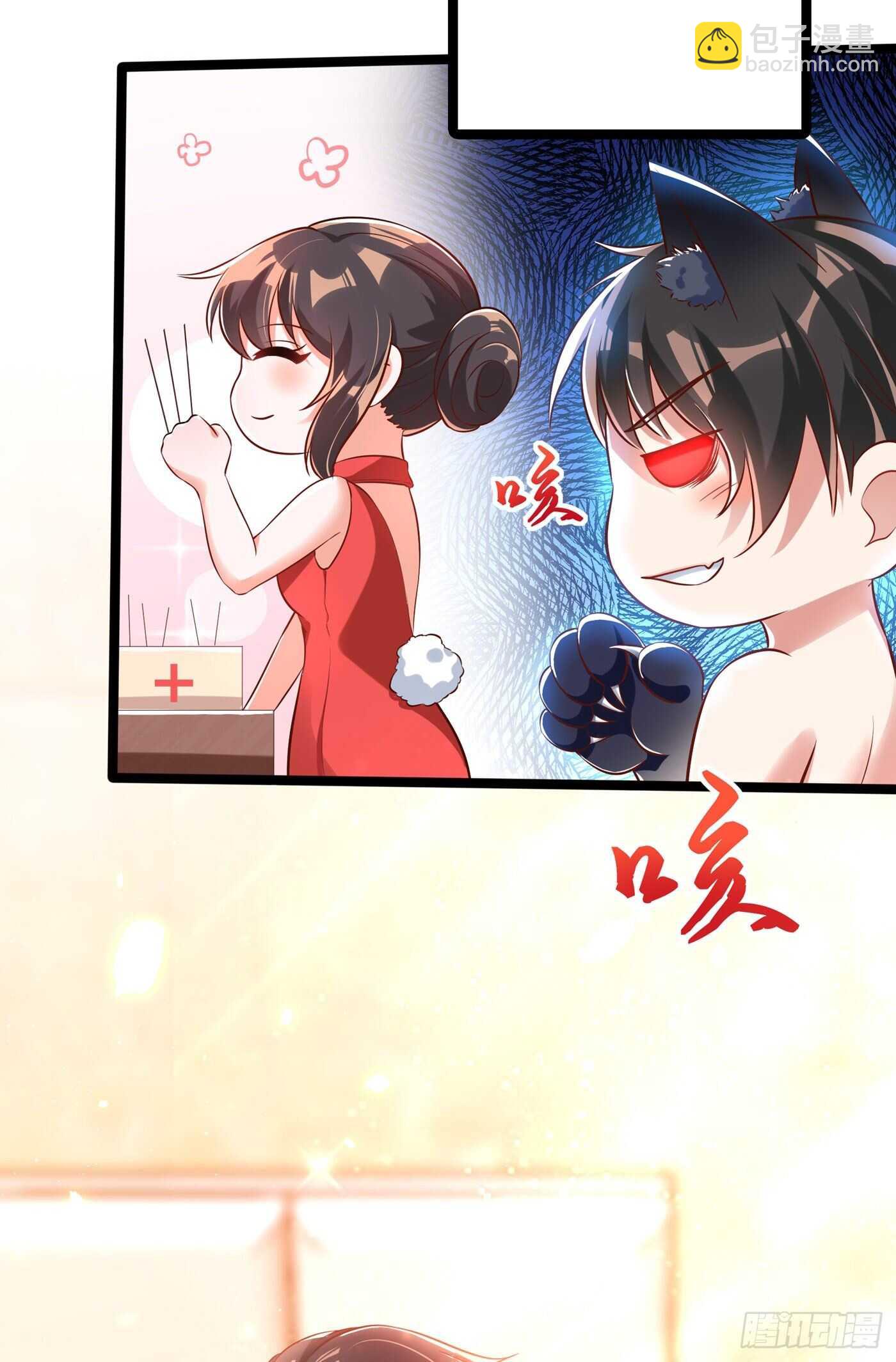 第41话 实验还没做完呢！4