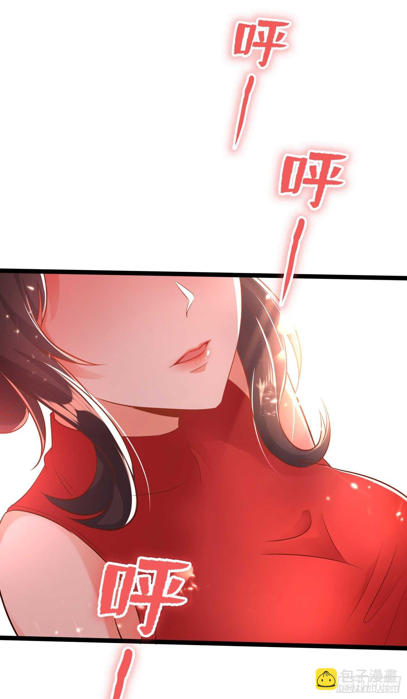 第41话 实验还没做完呢！44