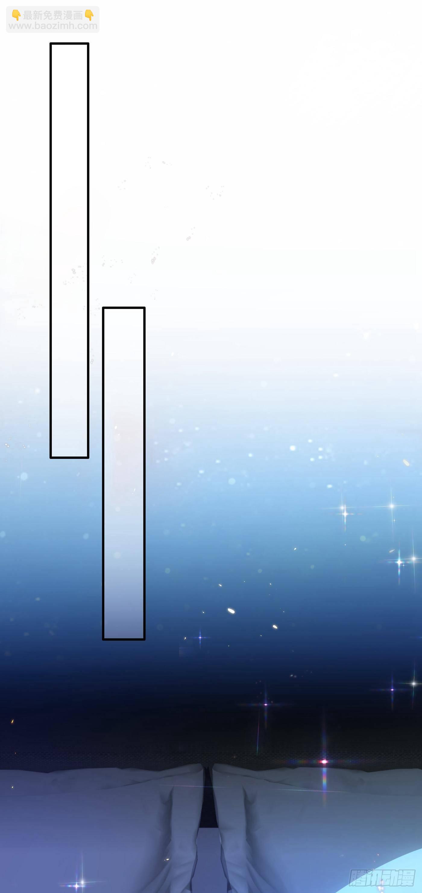第86话 这次是你送上门的1