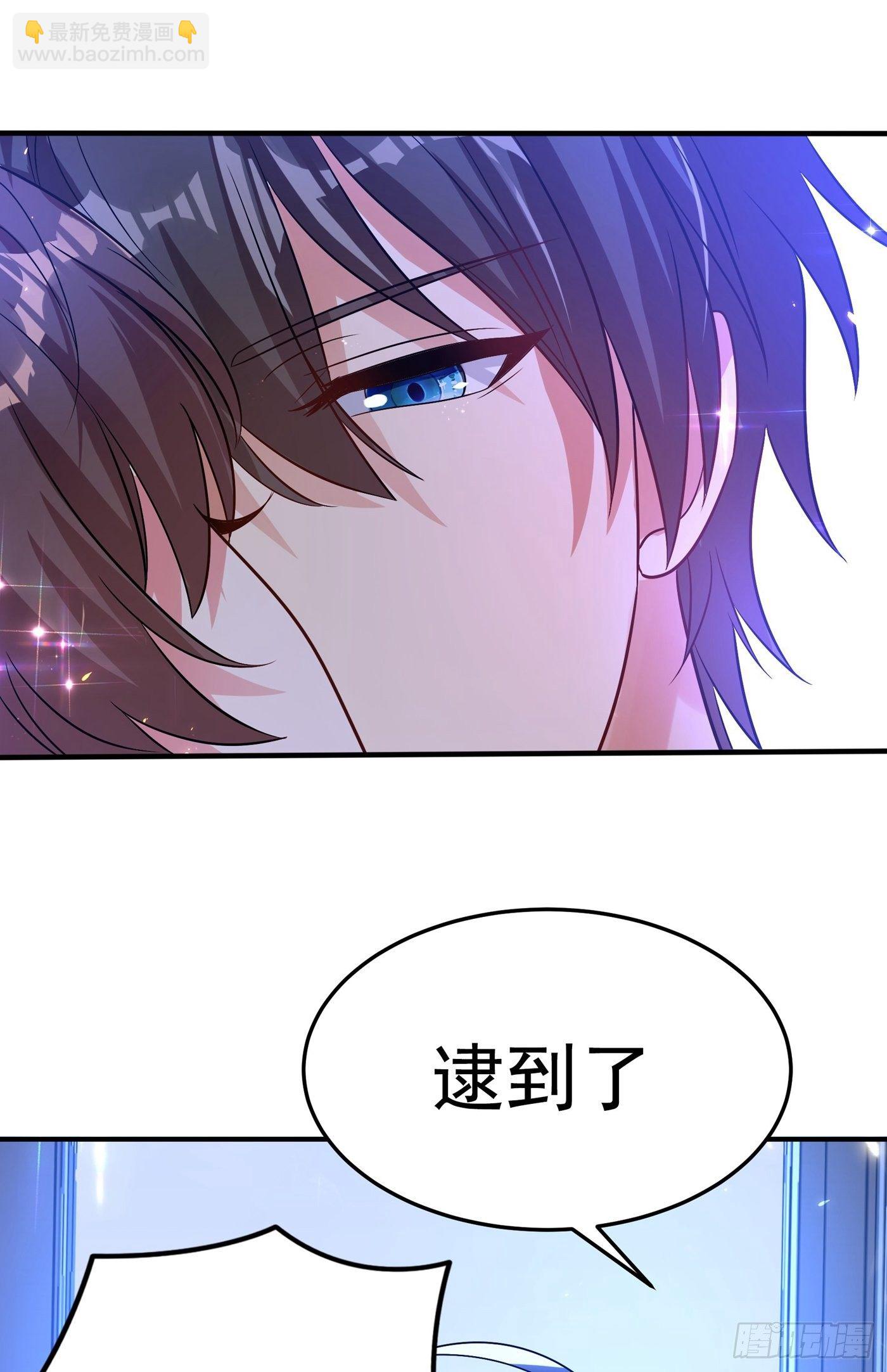 第86话 这次是你送上门的13