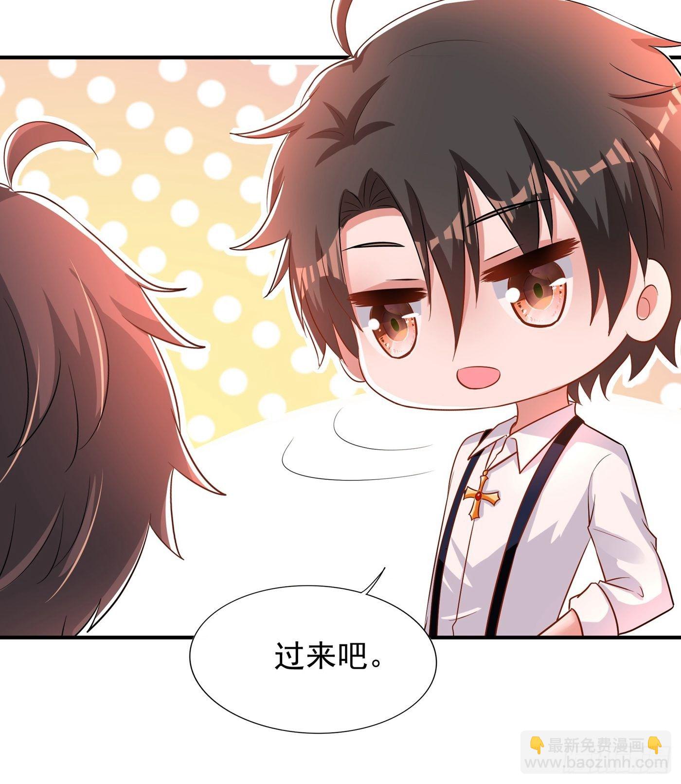 第86话 这次是你送上门的48