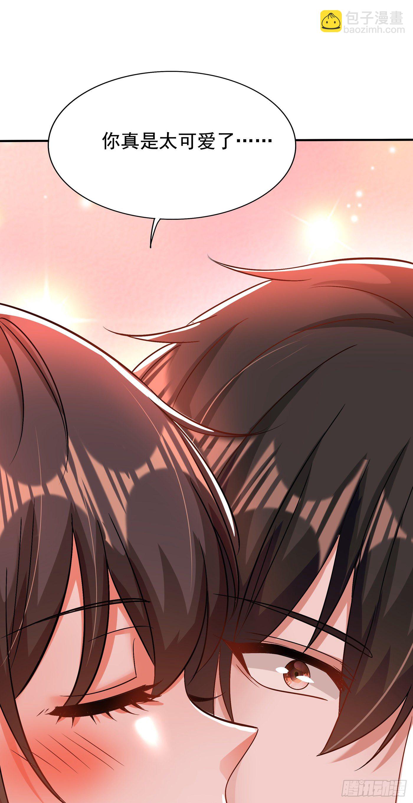 第141话 第一次做男朋友26